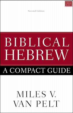 Biblical Hebrew: A Compact Guide book image