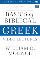 Basics of Biblical Greek Video Lectures