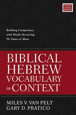 Biblical Hebrew Vocabulary in Context book image