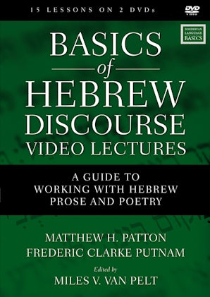 Basics of Hebrew Discourse Video Lectures book image