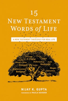 15 New Testament Words of Life
