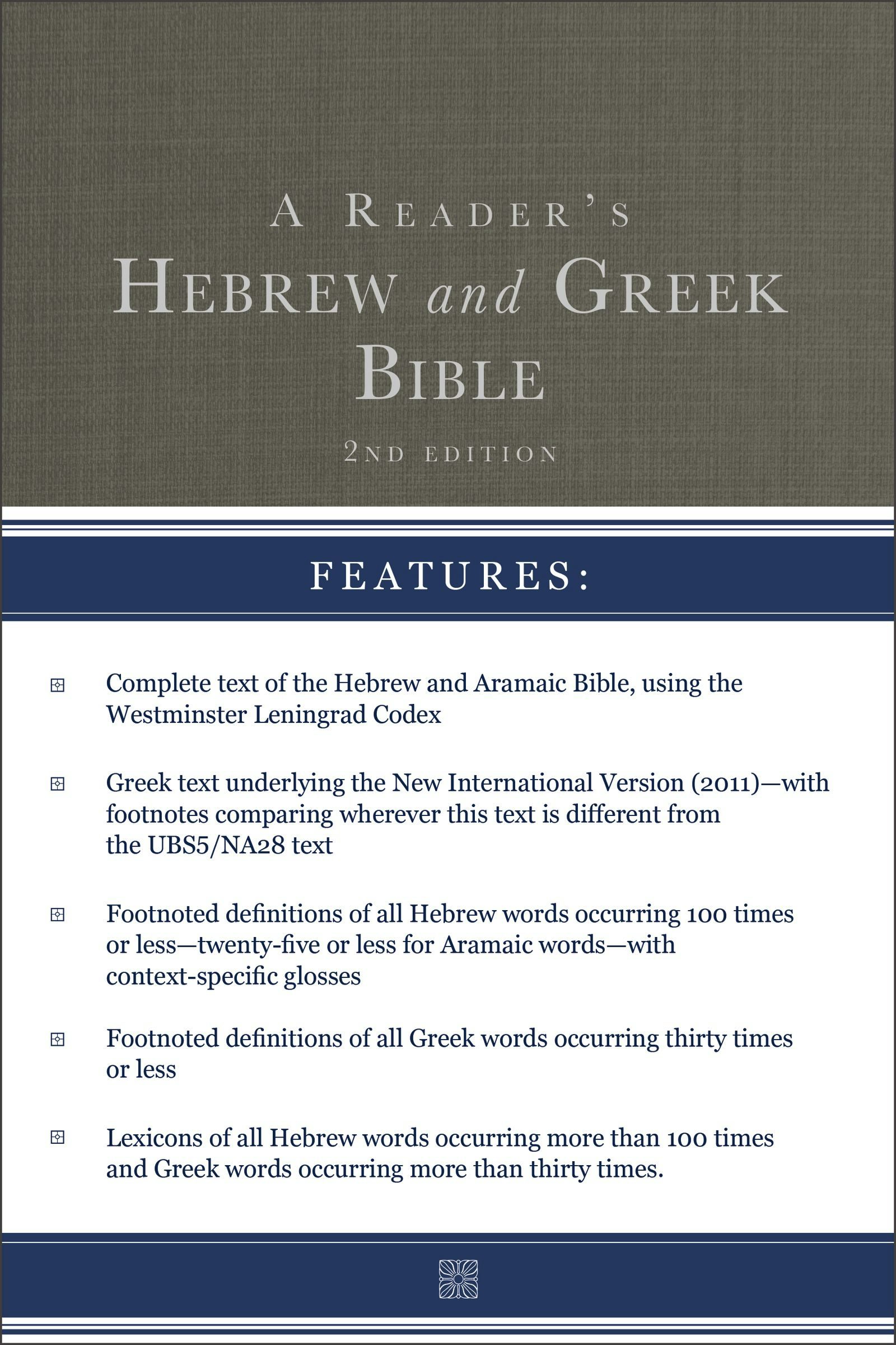 aramaic bible in plain english old testament