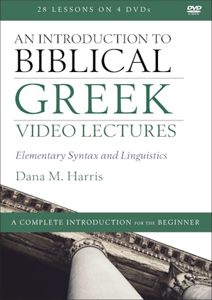 An Introduction to Biblical Greek Video Lectures book image