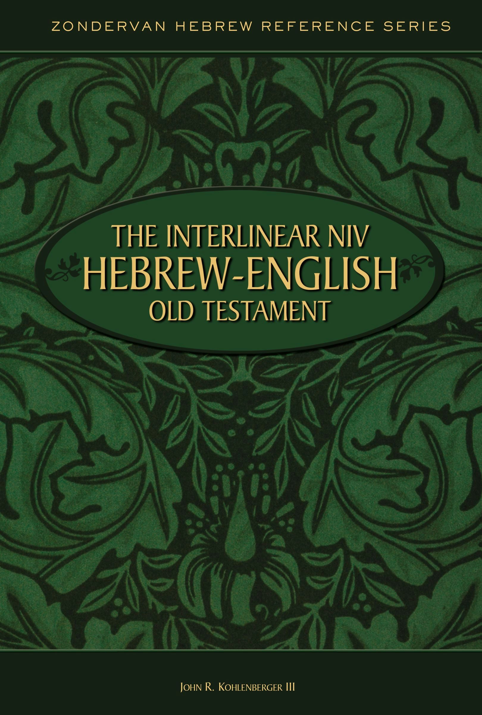 hebrew greek interlinear bible online