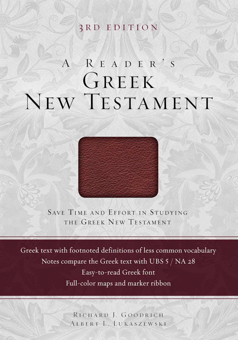 Greek testament. Greek english lexicon new testament. Койне греческий. Old greek new testament pocket size. Greek new testament.
