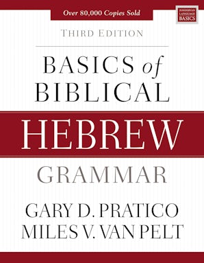 Basics of Biblical Hebrew Grammar book image