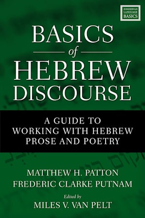 Basics of Hebrew Discourse book image