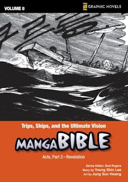 Trips, Ships, and the Ultimate Vision