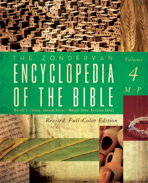 the zondervan pictorial encyclopedia of the bible