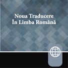 Romanian Audio Bible - New Romanian Translation