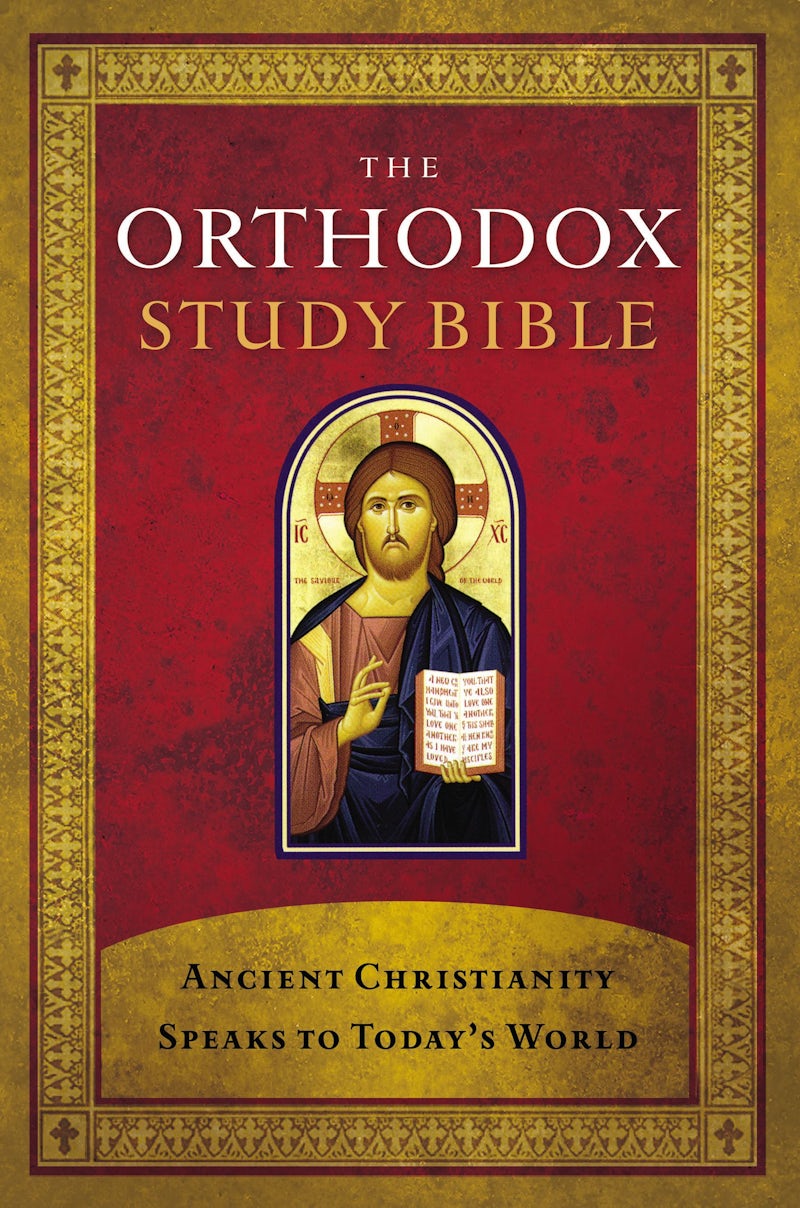 the-orthodox-study-bible-hardcover