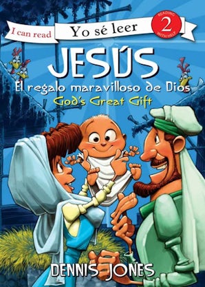 Jesús, el regalo maravilloso de Dios / Jesus, God's Great Gift book image