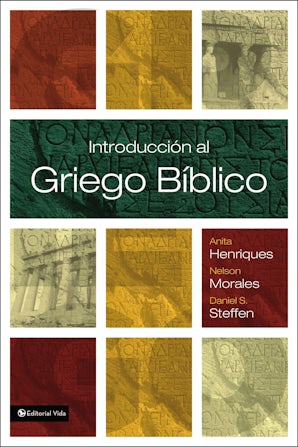 Introducción al griego bíblico book image