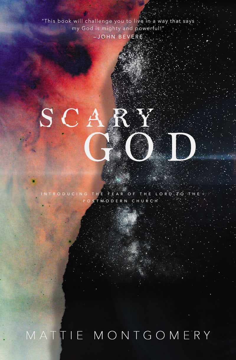 Песня scary my god you re divine