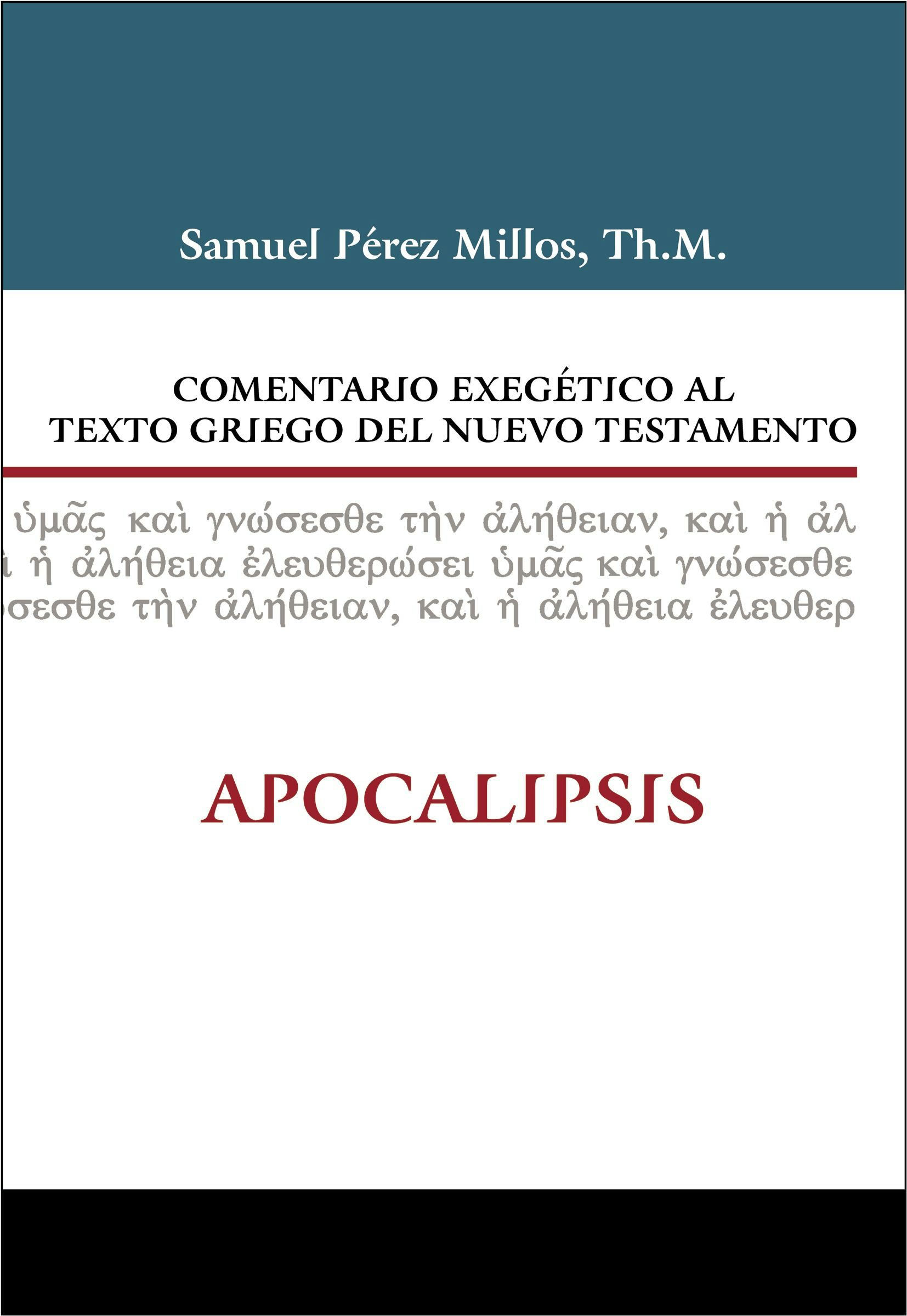 comentario al nuevo testamento comentario al nuevo testamento