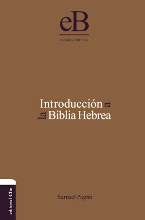 Introducción a la Biblia hebrea Hardcover